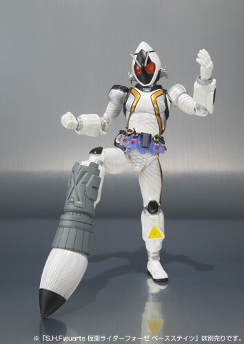 S.H.Figuarts Kamen Rider Fourze: Fourze Module Set 04: Bandai