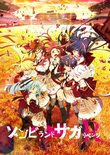 Zombie Land Saga Gets First Film! | Anime News | Tokyo Otaku Mode (TOM) Shop: Figures & Merch From Japan Zombie Land Saga Gets First Film! | Anime News | Tokyo Otaku Mode (TOM) Shop: Figures & Merch From Japan