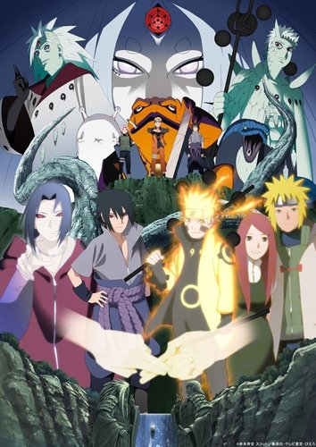 Naruto Anime Reveals Nostalgic 20th Anniversary Visuals! | Anime News |  Tokyo Otaku Mode (TOM) Shop: Figures & Merch From Japan