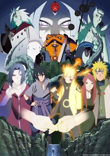 NARUTO Official 20th Anniversary Trailer [HD] 