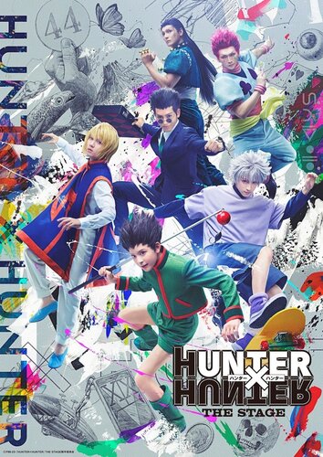 Hunter x Hunter on X: Hunter x Hunter: The Stage 2 featuring The Phantom  Troupe is coming to Japan March 2024!  / X