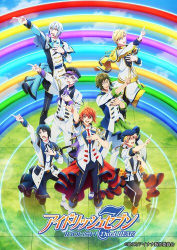 IDOLiSH7 Season 3 to Continue This October! | Anime News | Tokyo 