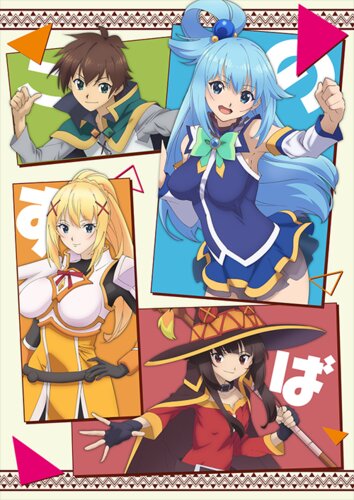 Animes Vision - O novo filme do Konosuba já está