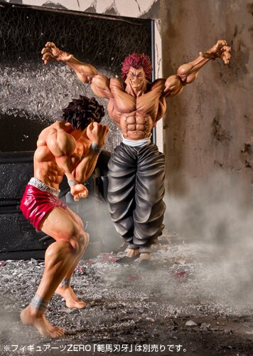 Baki Hanma Action Figure Yujiro Hanma