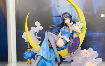 Fate/Grand Order Rider/Murasaki Shikibu 1/6 Scale Figure: Type-Moon 13% OFF  - Tokyo Otaku Mode (TOM)