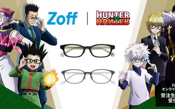 Anime Spotlight: 'Hunter x Hunter' - Project-Nerd