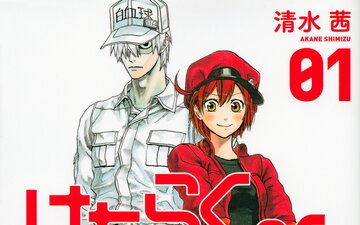 Hataraku saibou Anthology Japanese comic manga anime Cells at Work!