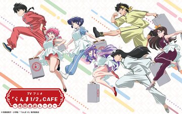 Anime Figures & Merchandise | Tokyo Otaku Mode (TOM) Shop: Figures