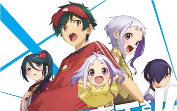 Hataraku Maou-sama season 2 Release Date, Otaku Giveaways