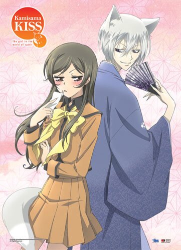 How Old and Tall Is Tomoe from 'Kamisama Kiss?