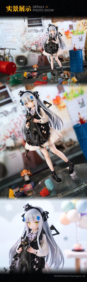 Girls' Frontline HK416: Gift from the Black Cat Ver. 1/7