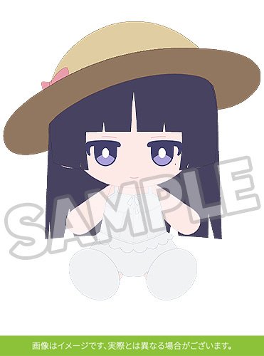Oreimo Kuroneko (Ruri Goko): Shironeko Ver. 1/6 Scale Figure