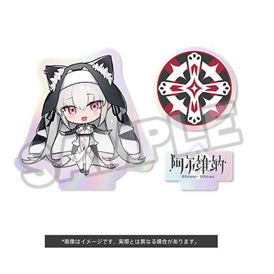 a-chan　0107 ♡ Alvina-chan Uniform Ver. Figure | HLJ.com