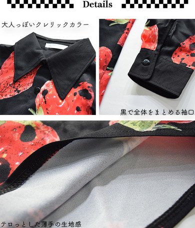ACDC RAG Strawberry Shirt - Tokyo Otaku Mode (TOM)