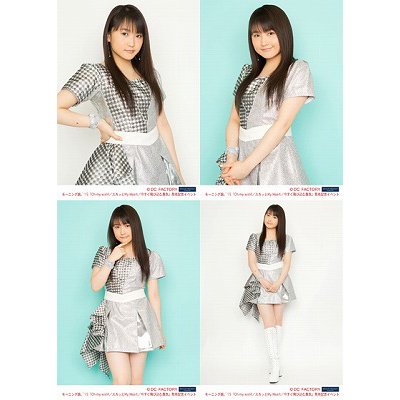 RIHO SAYASHI FAN CLUB TOUR in 房総 鞘師里保 DVD モーニング娘 RIHO SAYASHI FAN CLUB TOUR in 房総 鞘師里保 DVD モーニング娘
