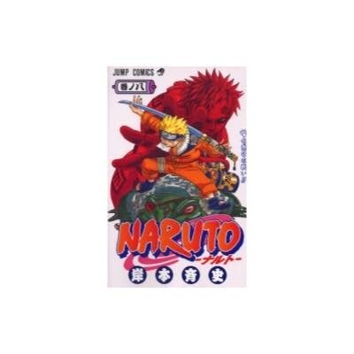 Comprar Naruto Shippuden em Blu-ray Vol.08