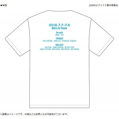 IDOLiSH 7 1st Live Road to Infinity Concert Logo T-Shirt