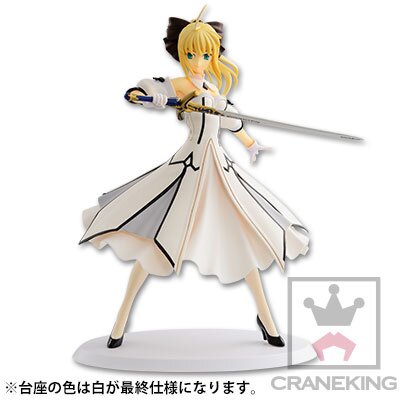 [Fate/stay night] SQ Saber Lily Figure: Banpresto - Tokyo Otaku Mode (TOM)