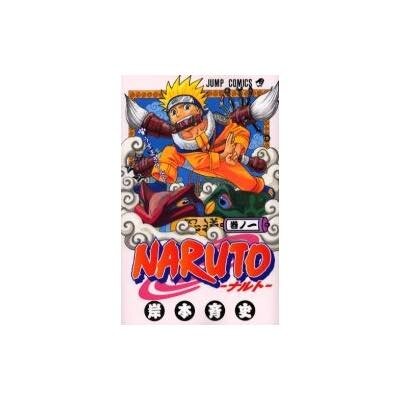 Panini lança o mangá “Naruto” em formato digital