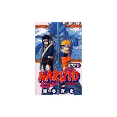 Naruto, Vol. 4, Book by Masashi Kishimoto, Official Publisher Page