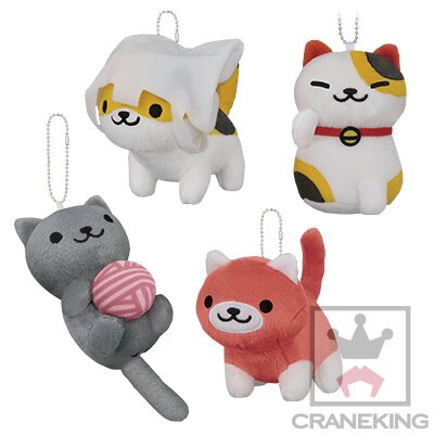 neko atsume plushies