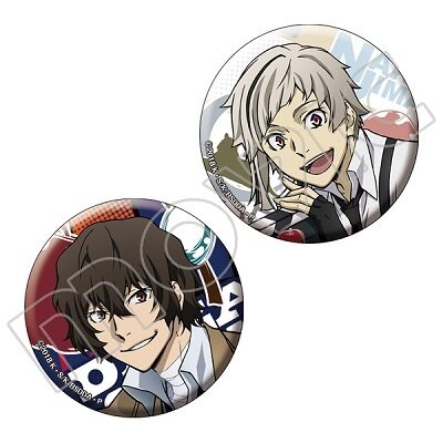 Bungou Stray Dogs - Dazai Osamu - Can Badge - Tabibito ver