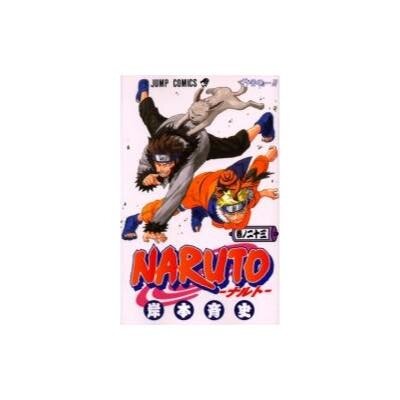 Naruto Vol. 23 - Tokyo Otaku Mode (TOM)