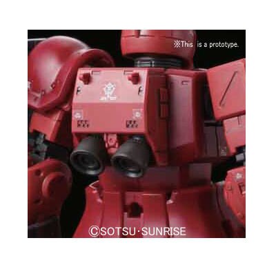 未開封 HG 1/144 MS-05 ZAKU I (CHAR AZNABLE) Amazon.com: Bandai Hobby HG The Origin Ms-05S Char Aznable's