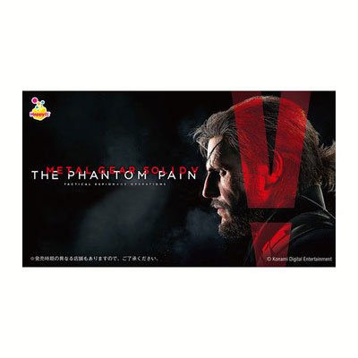 MGS 5: TPP Happy Kuji Set - Tokyo Otaku Mode (TOM)
