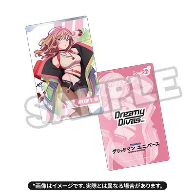 Gridman Universe Yume Minami: Dreamy Divas Ver. 1/7 Scale Figure