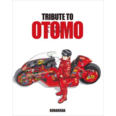 その他 TRIBUTE TO OTOMO Tribute to Otomo: Katsuhiro Otomo - Tokyo Otaku Mode (TOM)