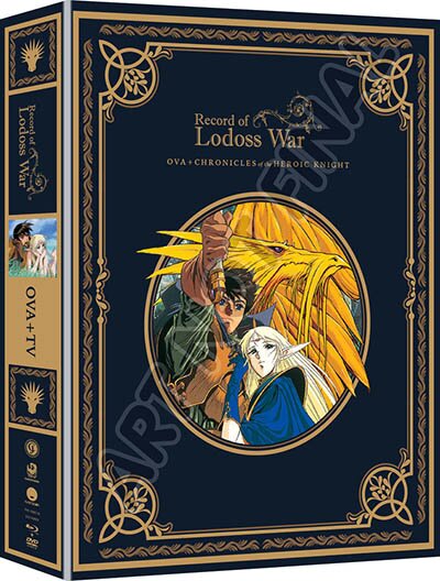 Record Of Lodoss War: Chronicles Of The Heroic Knight Book Five – Libreria  Francesa Bogota