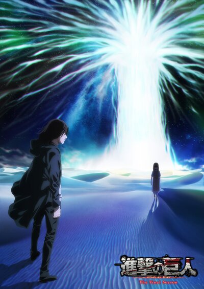 Assistir Shingeki no Kyojin: The Final Season Part 3 Episódio 1