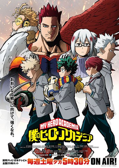 Visual de Deku, Bakugo e Todoroki em My Hero Academia: WORLD HEROS MISSION