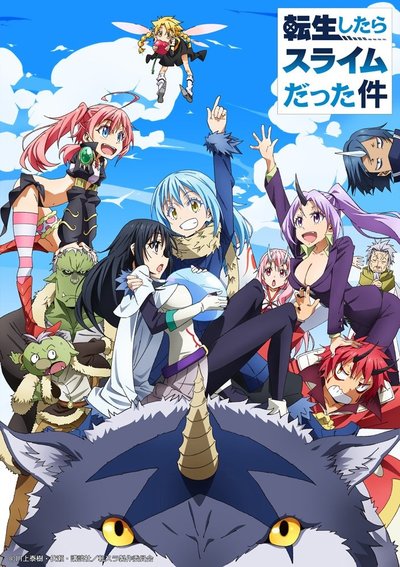 Beginner's Guide to Isekai Anime! | Anime News | Tokyo Otaku Mode (TOM)  Shop: Figures & Merch From Japan