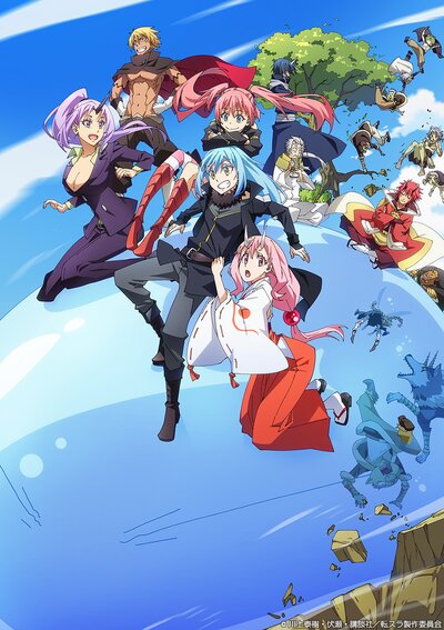 That Time I Got Reincarnated as a Slime Anime Film Reveals Bonus