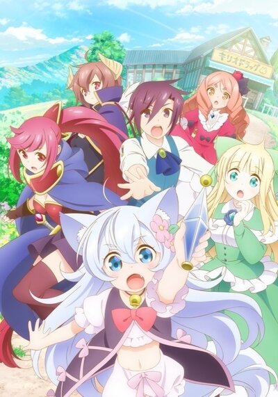 I Got a Cheat Skill in Another World Gets TV Anime!, Anime News