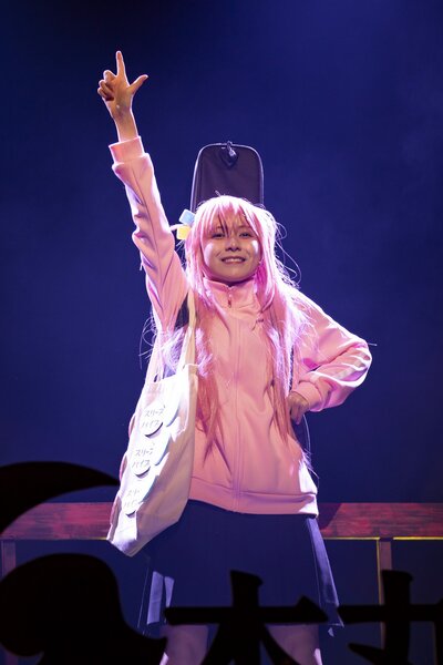 Bocchi the Rock! Kikuri Hiroi Cosplay Costume