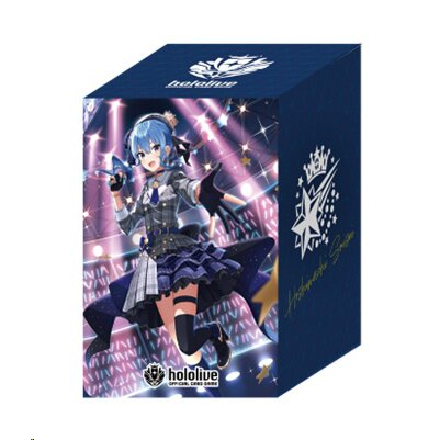 Hololive Official Card Game Official Deck Case Vol. 2 Hoshimachi Suisei - Tokyo Otaku Mode (TOM) Hololive Official Card Game Official Deck Case Vol. 2 Hoshimachi Suisei - Tokyo Otaku Mode (TOM)