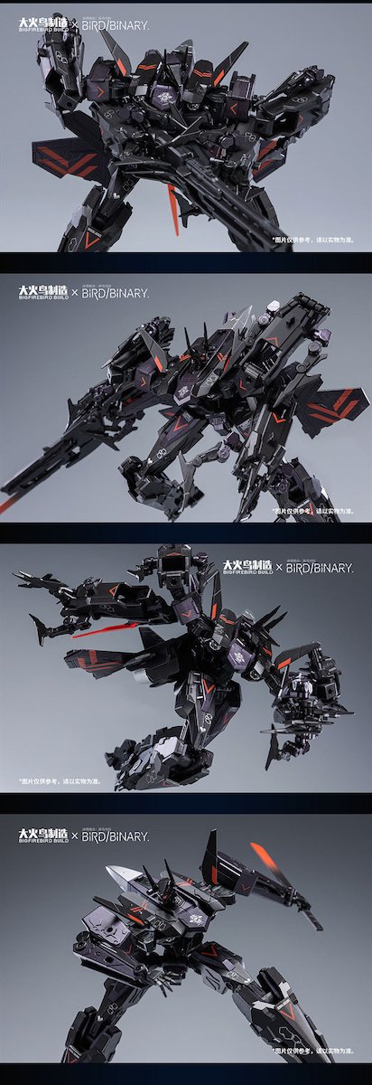 Bird/Binary Phantom Kalavinka Goukin Action Figure - Tokyo Otaku Mode (TOM)