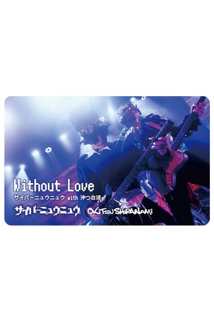 LIVE CYBER NEW NEW[CD] サイバーニュウニュウ