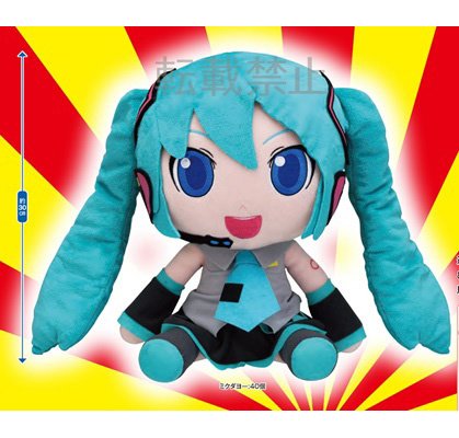 NEW Hatsune Miku series MEJ fluffy stuffed toy mega-jumbo size Plush Doll 30cm 
