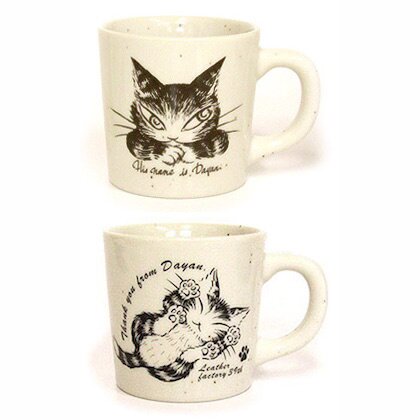 Wachifield Dayan the Cat Sand Mug: Wachifield - Tokyo Otaku Mode (TOM)