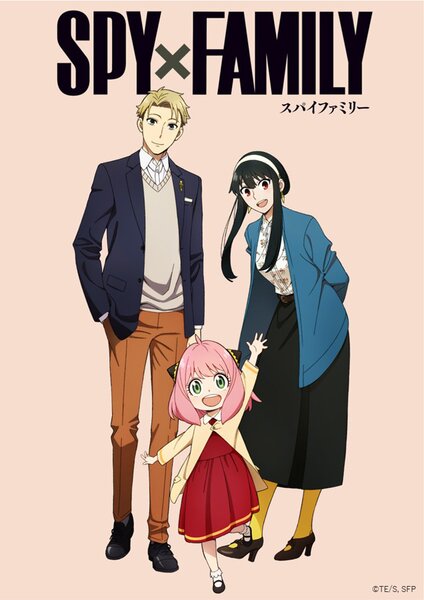 Spy x Family - SPY x FAMILY TV Anime new visual!