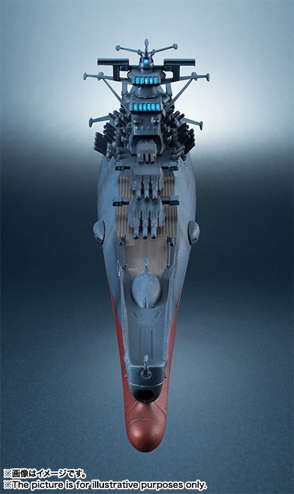 Kikan Taizen 1/2000 Scale Space Battleship Yamato 2202: Bandai
