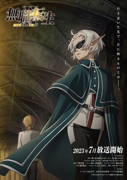 Mushoku Tensei Part 2 Extra Episode Announced for 2022 - Anime Corner