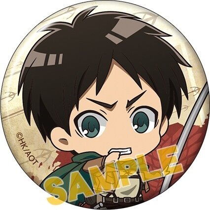 Attack on Titan Emblem Wallet Chains - Tokyo Otaku Mode (TOM)