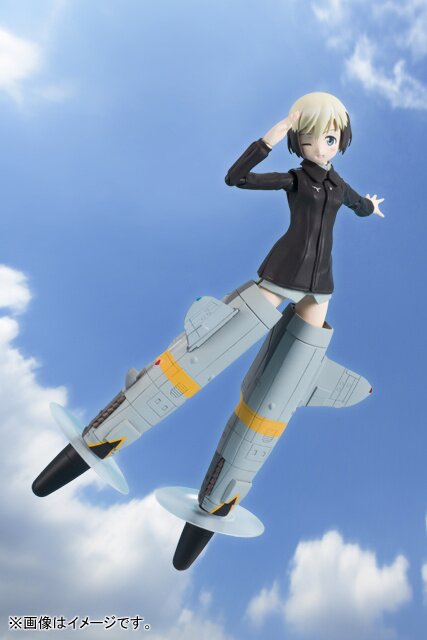 アルター　ALTER STRIKE WITCHES ハルトマン エーリカ・ハルトマン | ALTER