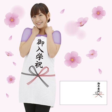 Flower Play Hand Towel - Tokyo Otaku Mode (TOM)