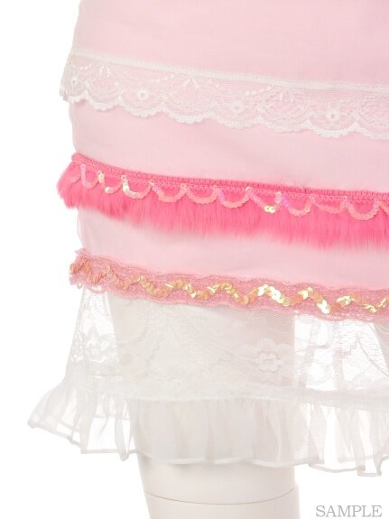 Swankiss Mermaid Frill Skirt - Tokyo Otaku Mode (TOM)